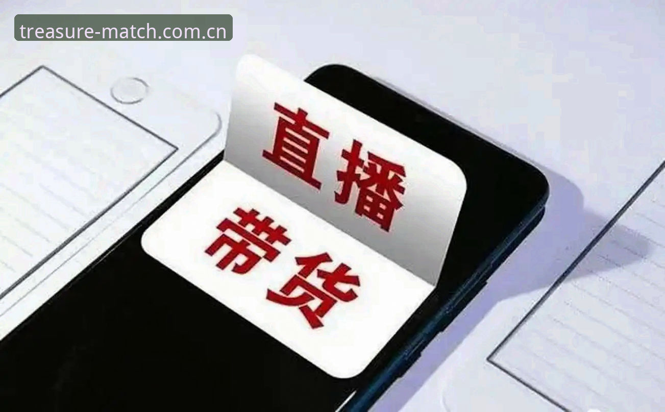 多宝体育app 多宝体育平台最新动态:新手用户一站式体验指南,轻松开启赛事直播之旅