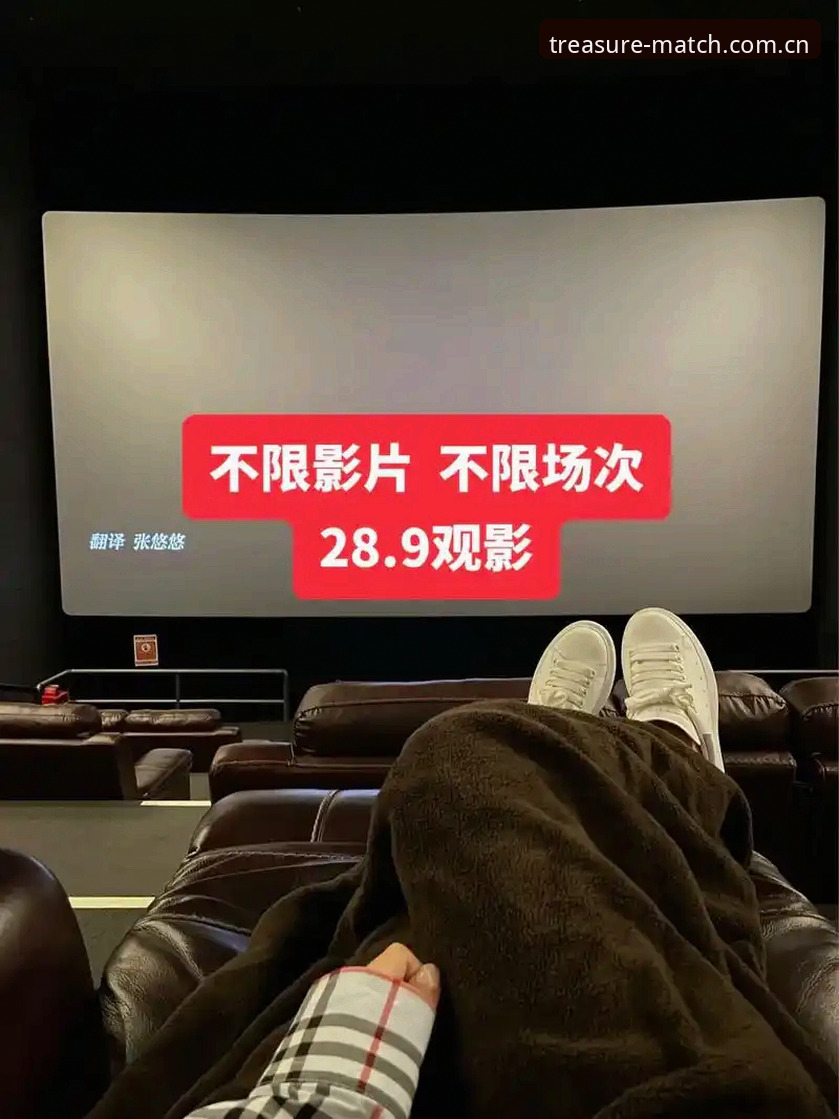 多宝体育官网下载 多宝体育官网下载安装操作教程:一站式搞定赛事直播平台