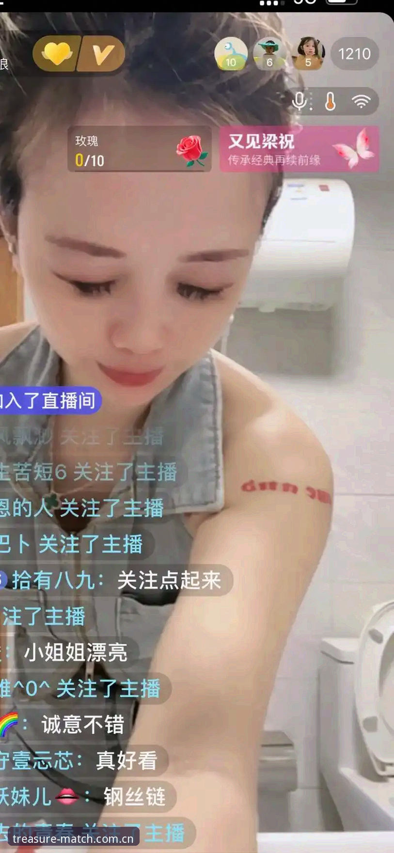 多宝体育直播源到底靠不靠谱？一个老用户的使用体验深度拆解